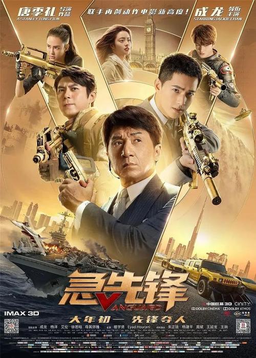 携程网官方比利时国际驾照
